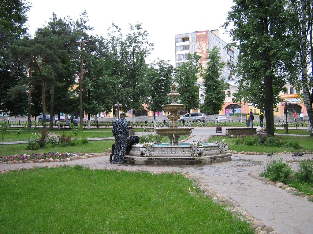 Dmitrov